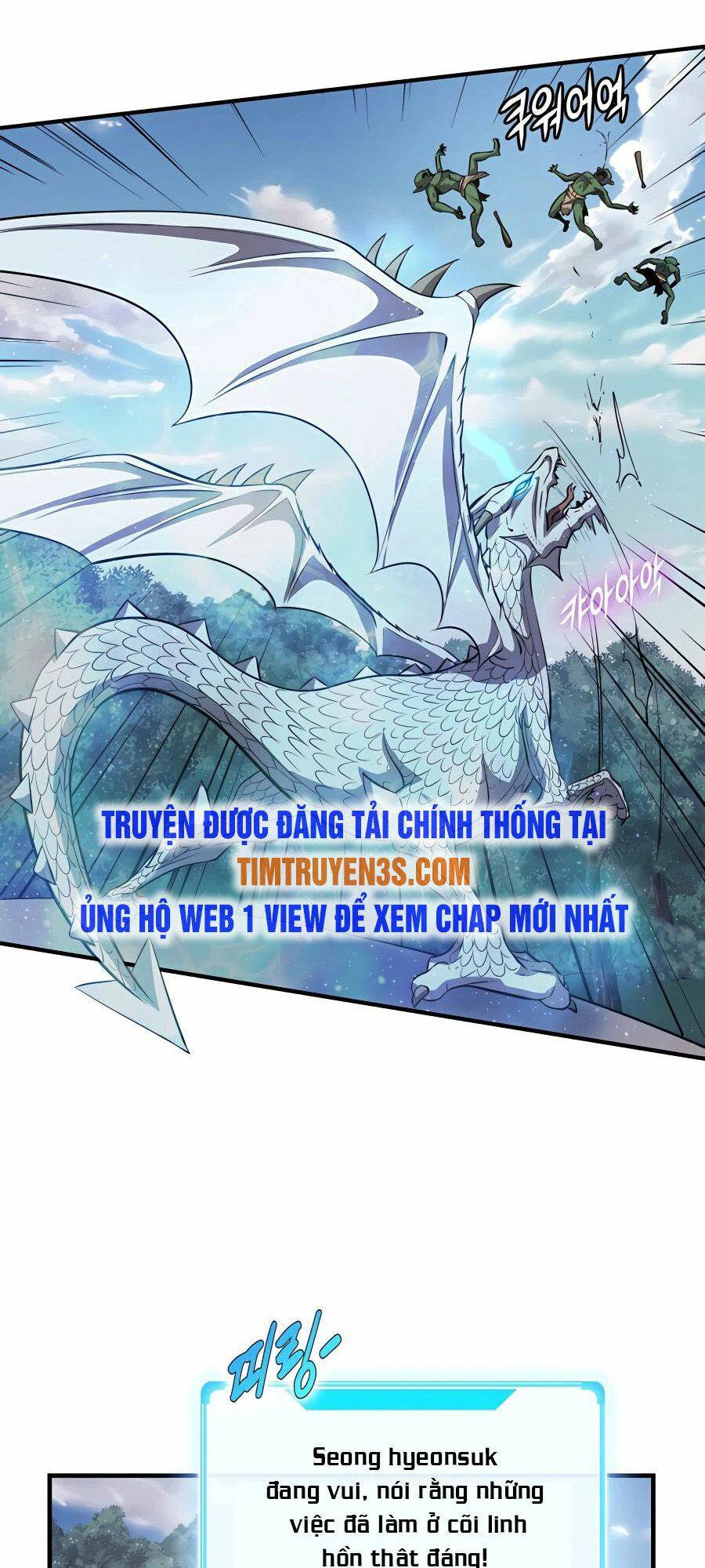 mẹ tôi là chòm sao bảo hộ m chapter 46 4