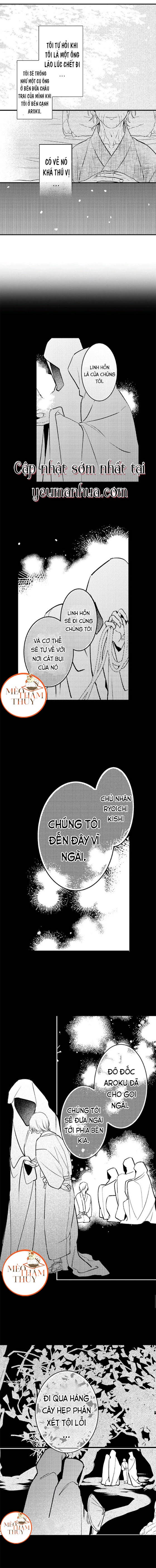 ác ma dục vọng chapter 17 1