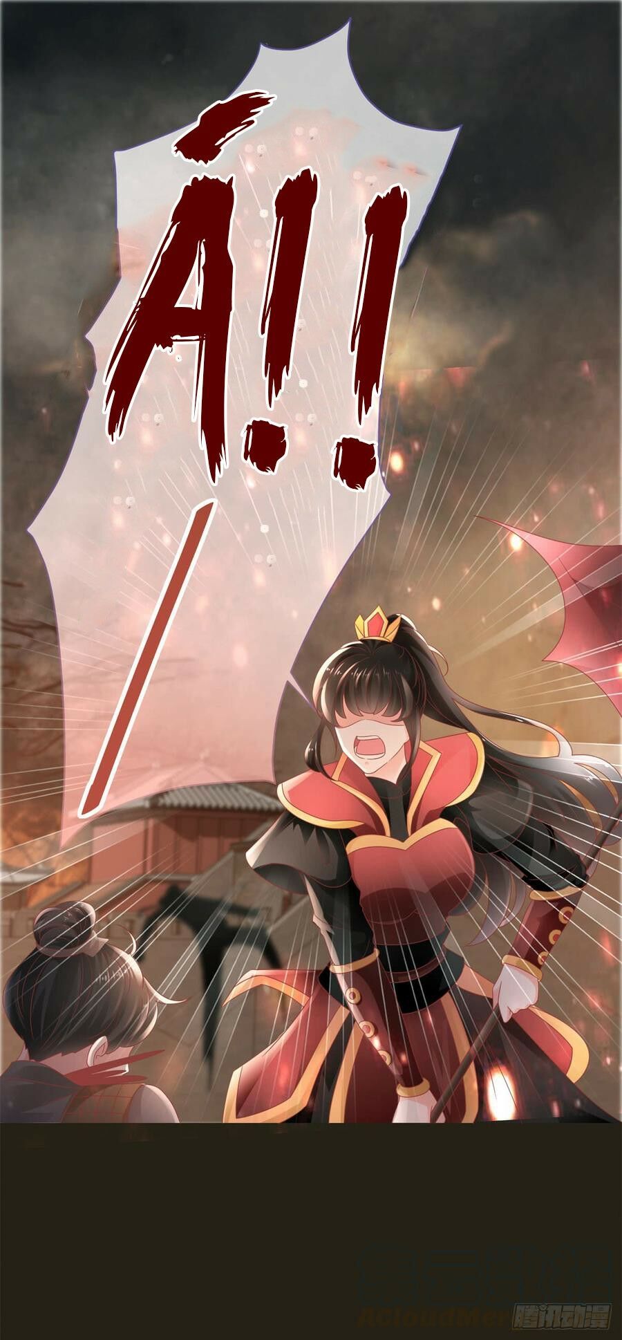 ẩn hôn 100%: chọc tức vợ yêu mua một tặng một chapter 110 29