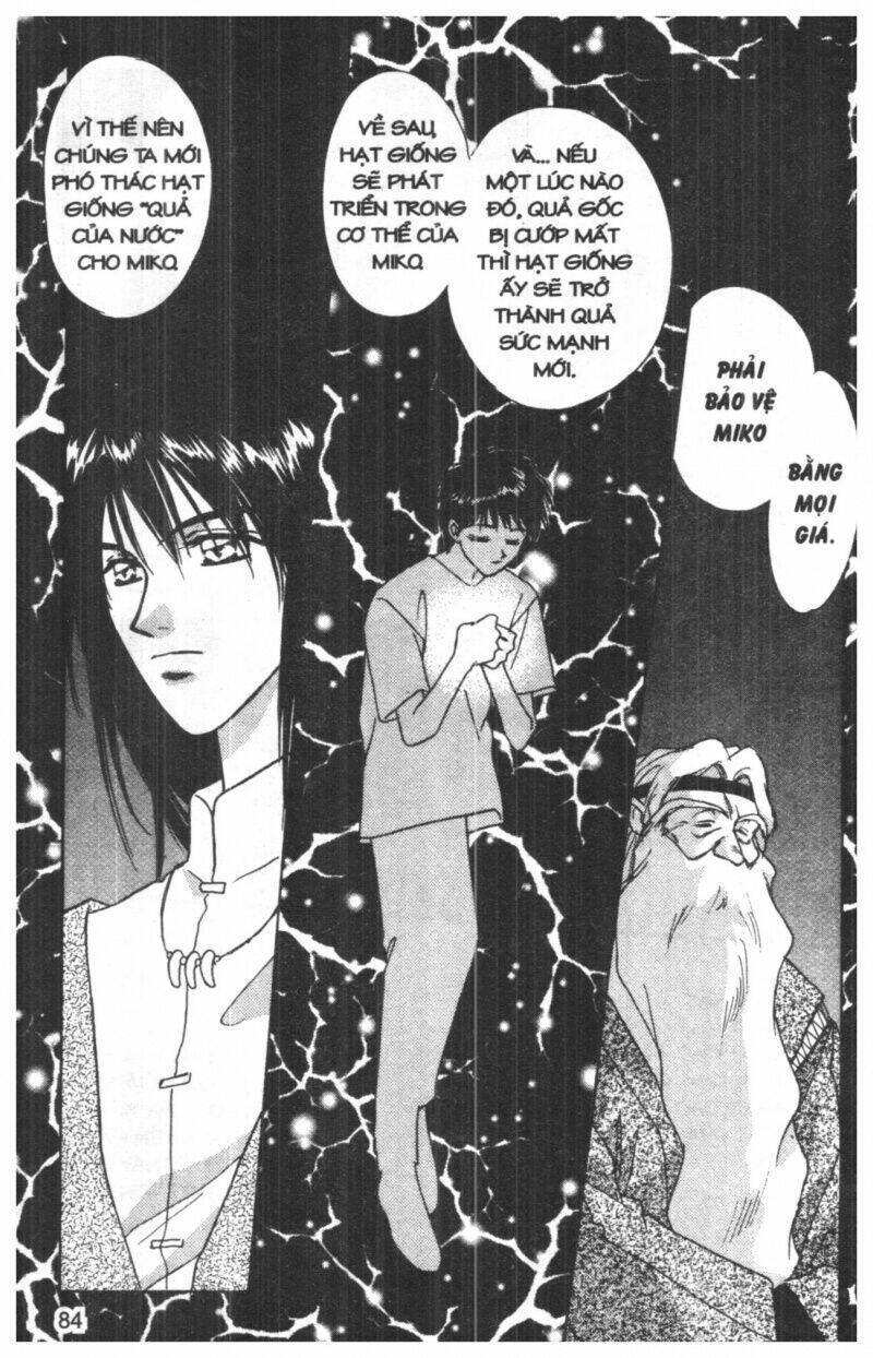 tsuki no umareru yoru chapter 3 83