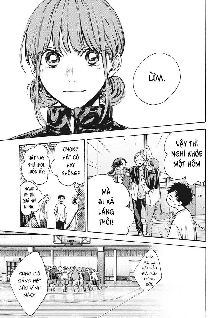 blue box chapter 93 7