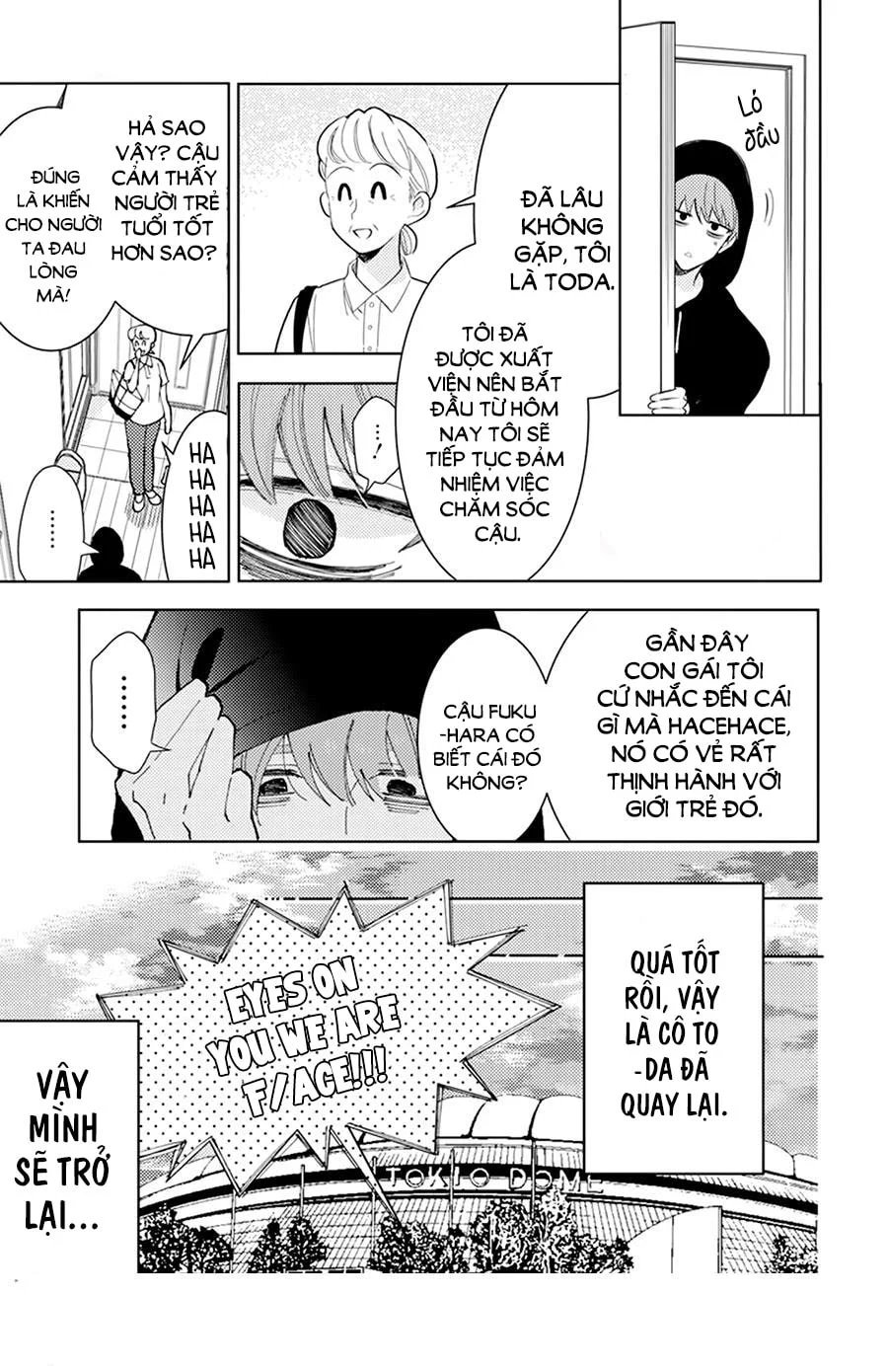 one shot – đâu mới là bộ mặt thật của tamon-kun chapter 1 38