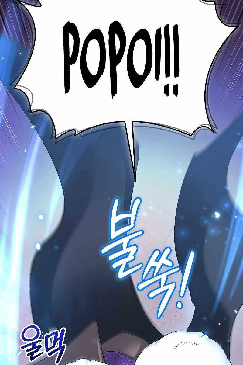 Người Mới Này Quá Mạnh chapter 56.1 18