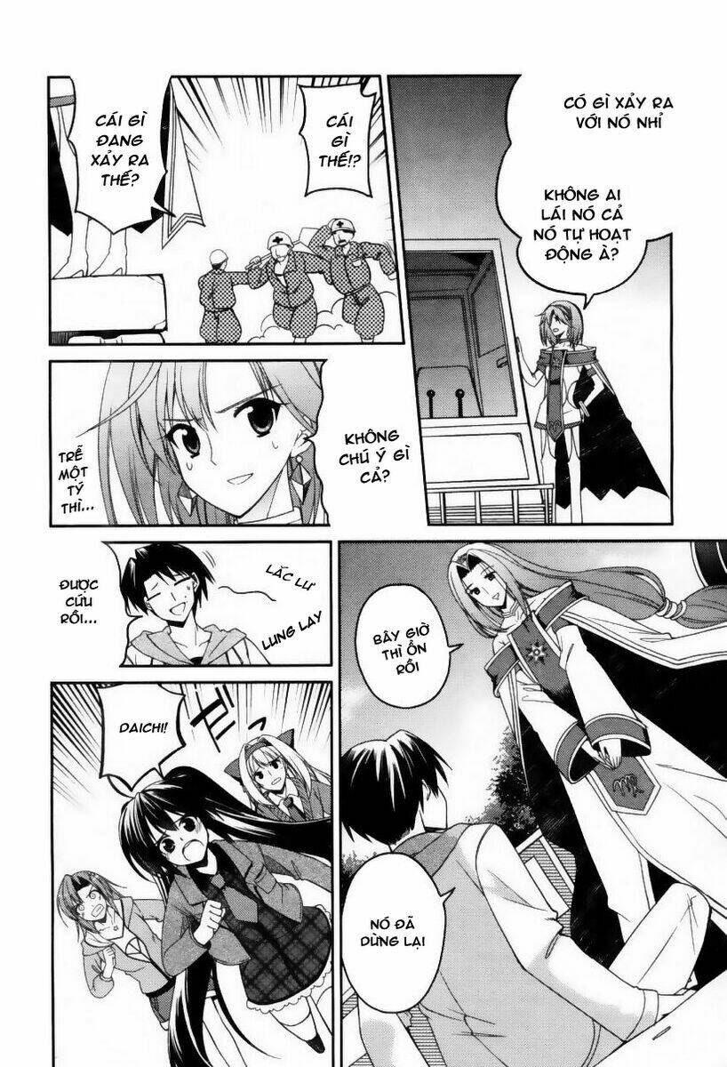 stellar theater chapter 7 16