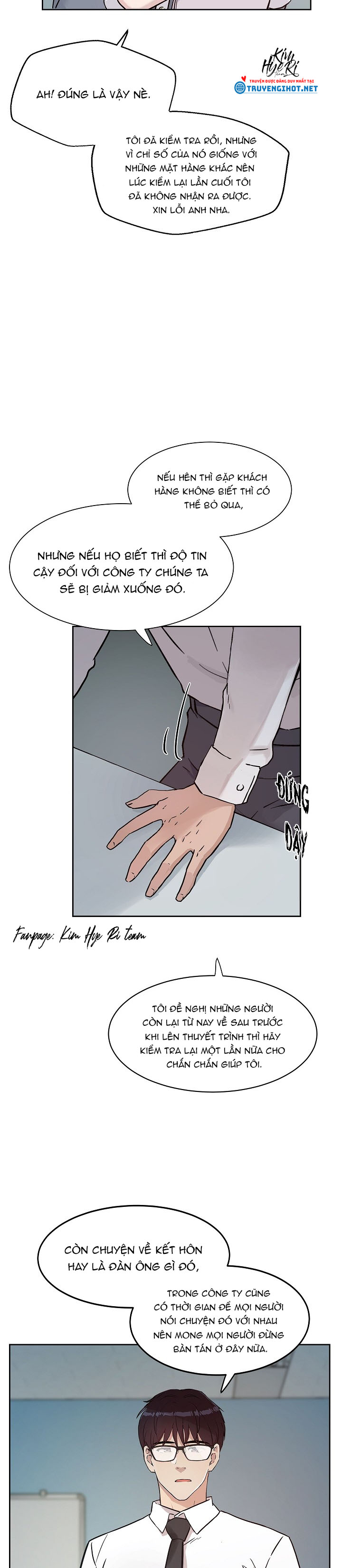 [18+] công tư phân minh chapter 26.3 7