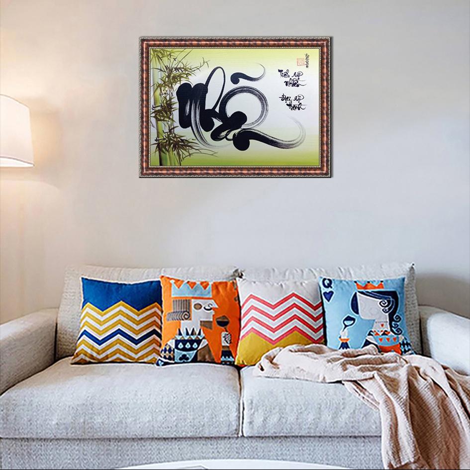 Tranh thư pháp trang trí nhà cửa, chữ nhẫn, chữ cha mẹ treo tường