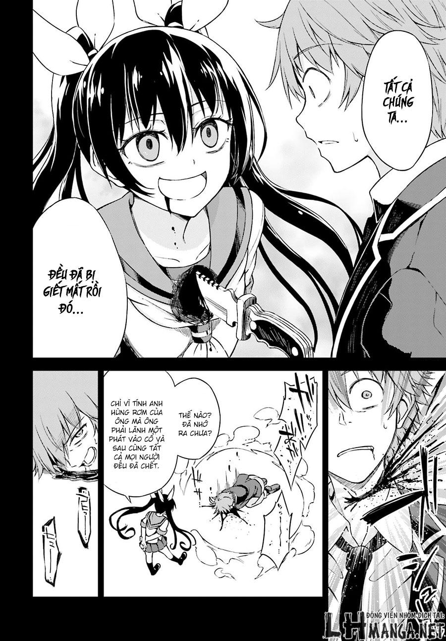 memento: archivez chapter 2 5