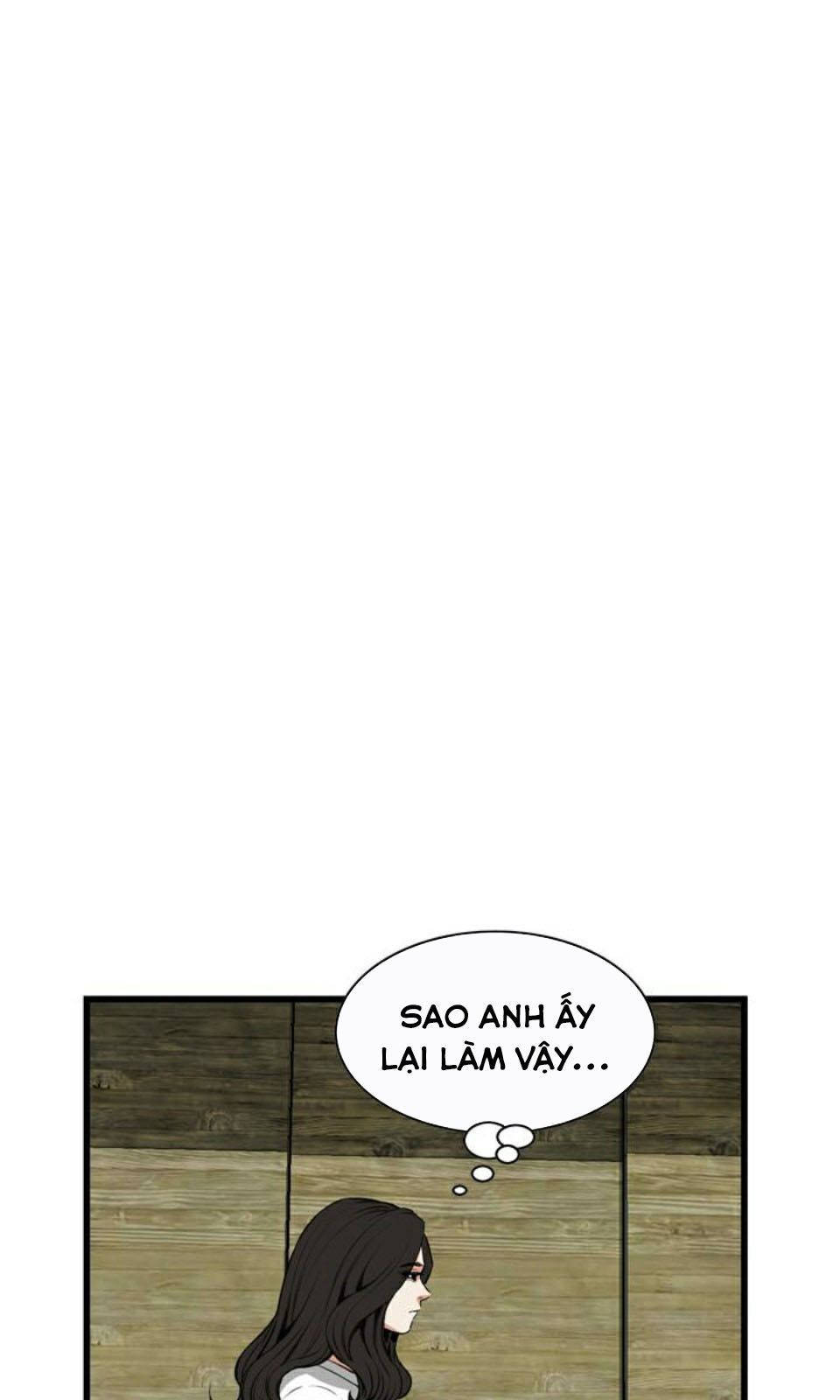 take a peek chapter 77 40