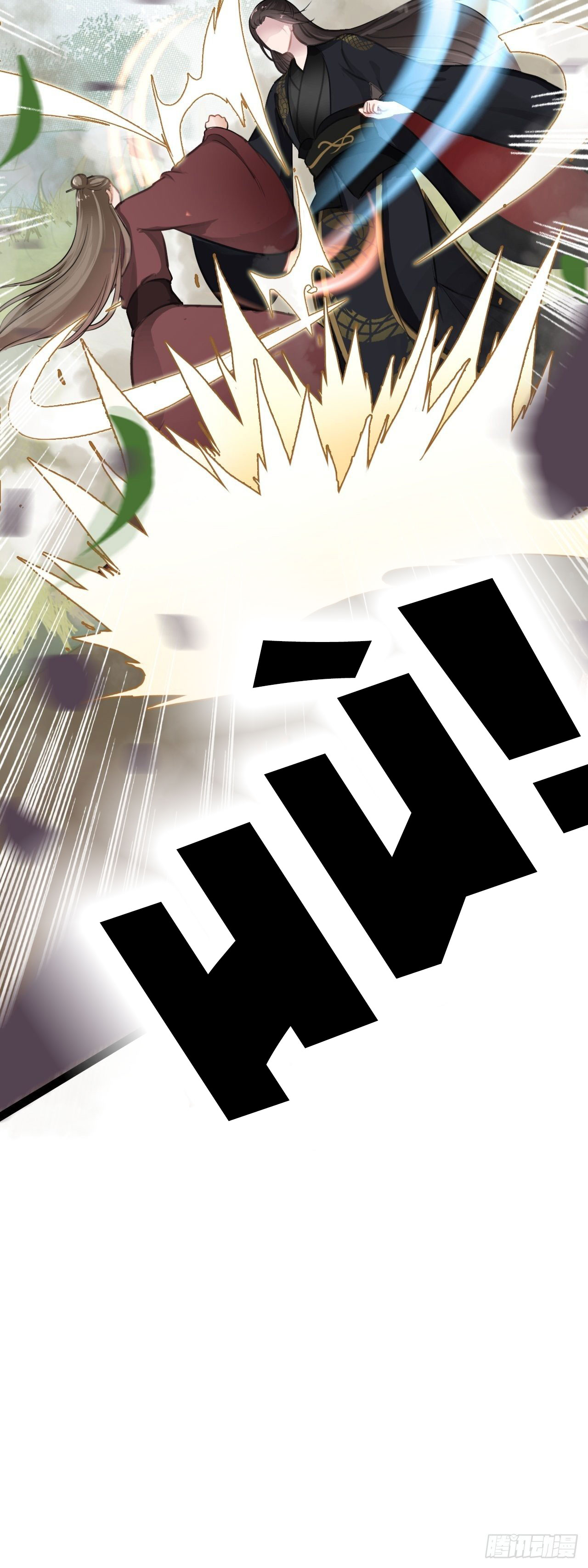 kiều thê của xà vương chapter 6 18