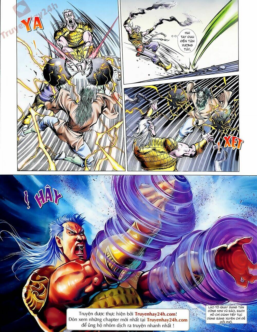 thiên tử truyền kỳ 1 - cơ phát khai chu bản chapter 63 13