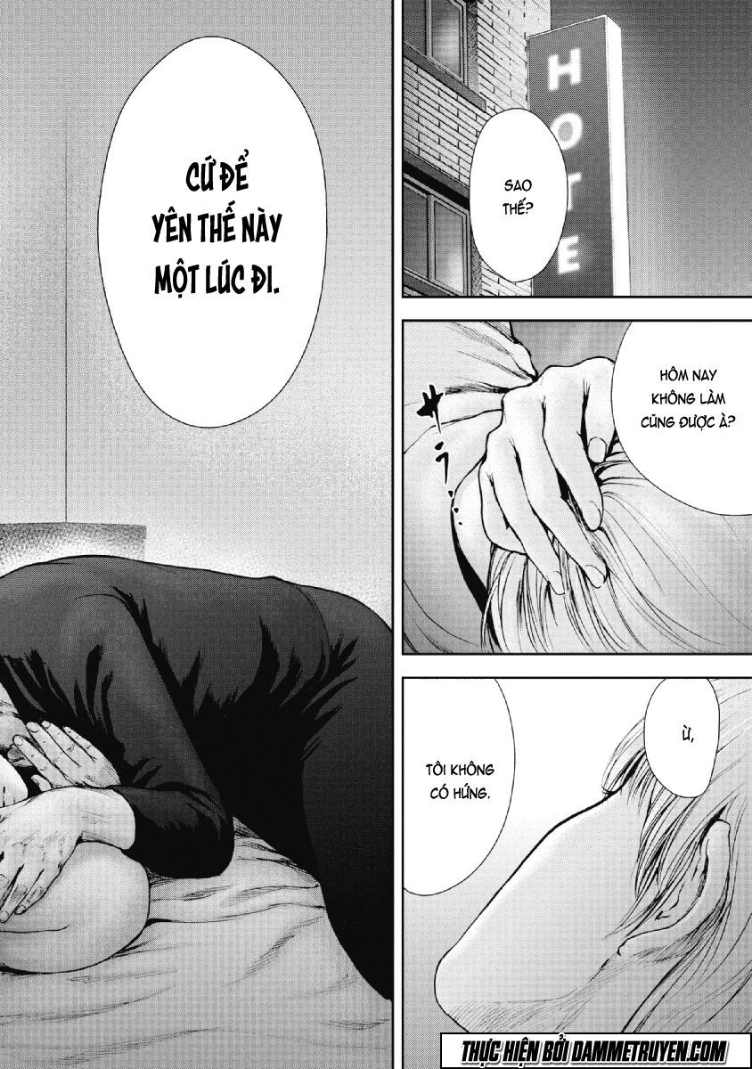 Gift ± chapter 69 14