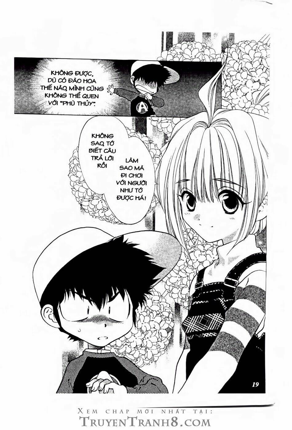 100 kutukan yuko-chan chapter 1 16