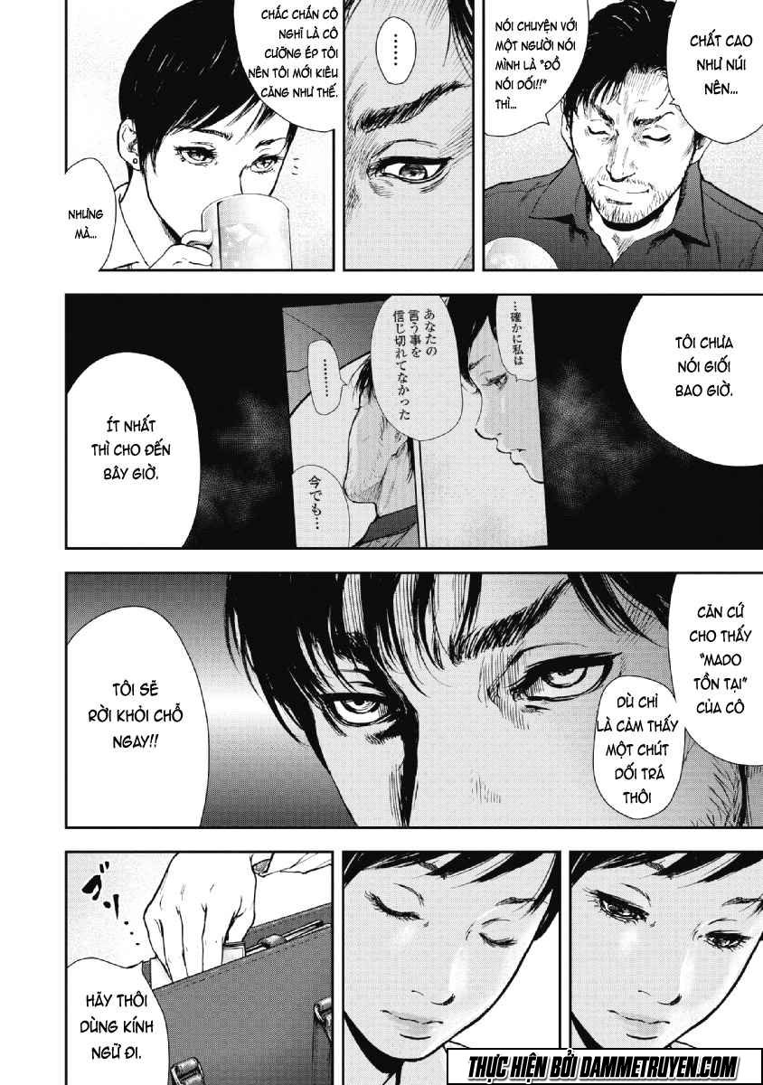 Gift ± chapter 52 10