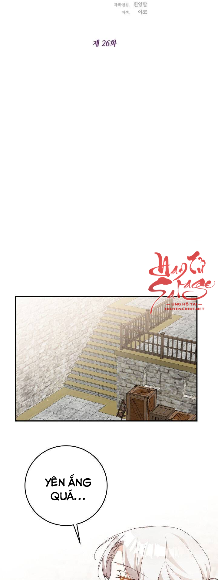 lý do nàng ấy sống như 1 ác nữ chapter 26 21