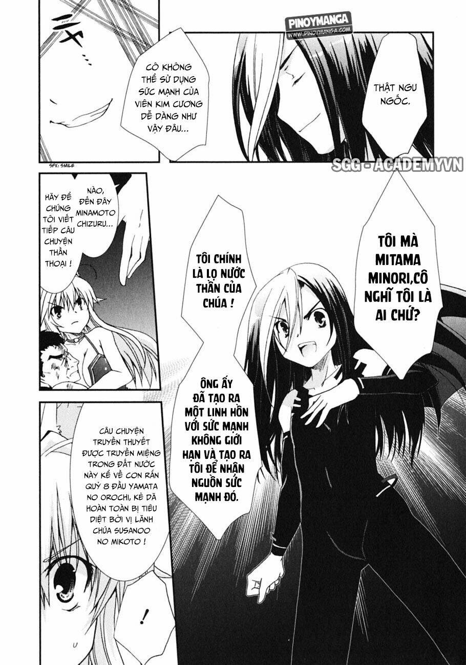 kanokon chapter 44 16