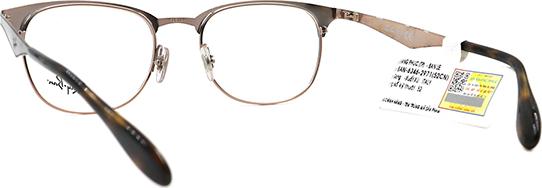 Gọng Kính Unisex Rayban RB6446 2971 (52-19-145)