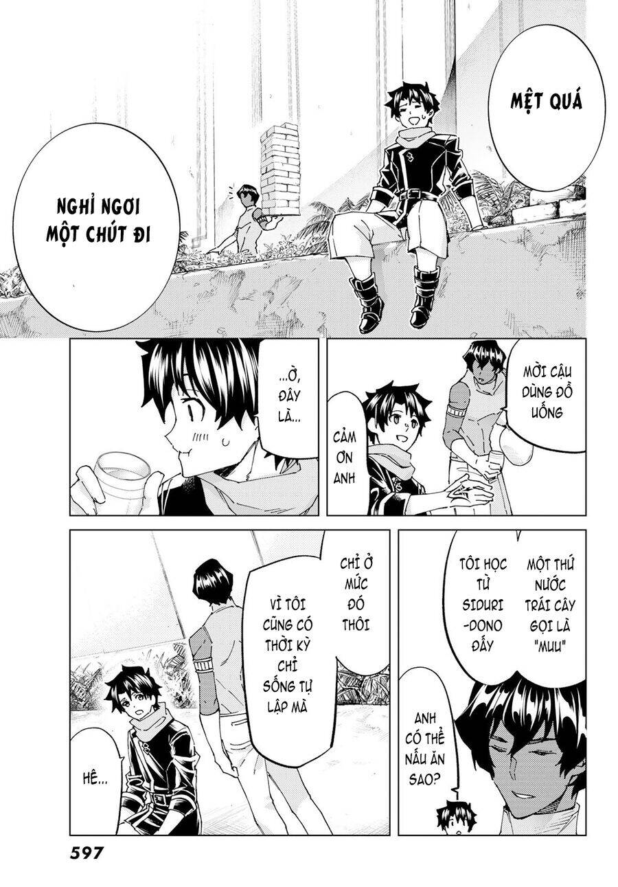 fate/grand order -turas realta- chapter 63 21