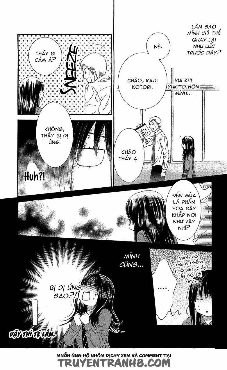 bokutachi wa shitte shimatta chapter 25 32