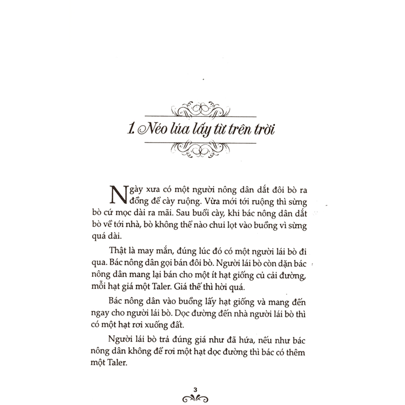 Truyện Cổ Grim - Tập 4 (Tái Bản 2019)