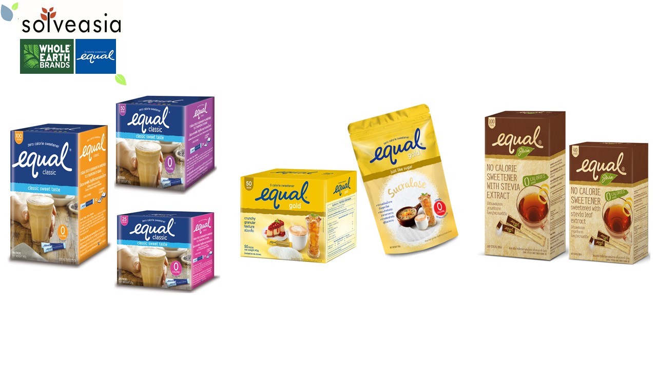 Đường ăn kiêng Equal Gold hộp 40g
