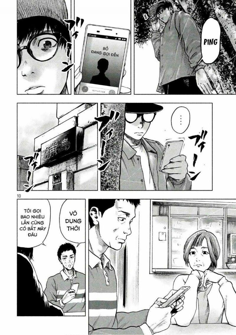 shin'ai naru boku e satsui wo komete chapter 14 10