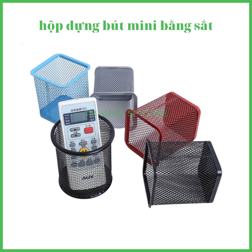 Hộp bút giỏ sắt được làm từ chất liệu kim loại, bên ngoài có 1 lớp sơn đen.