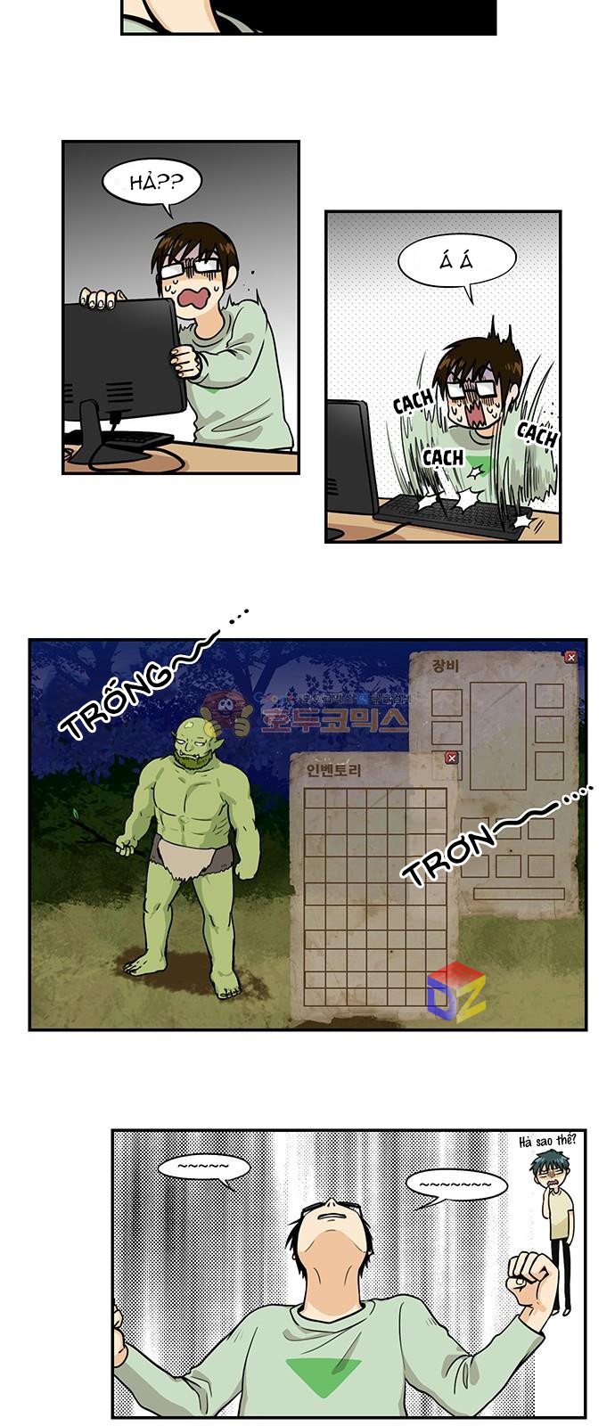 hàng xóm của tôi là rồng chapter 1 23