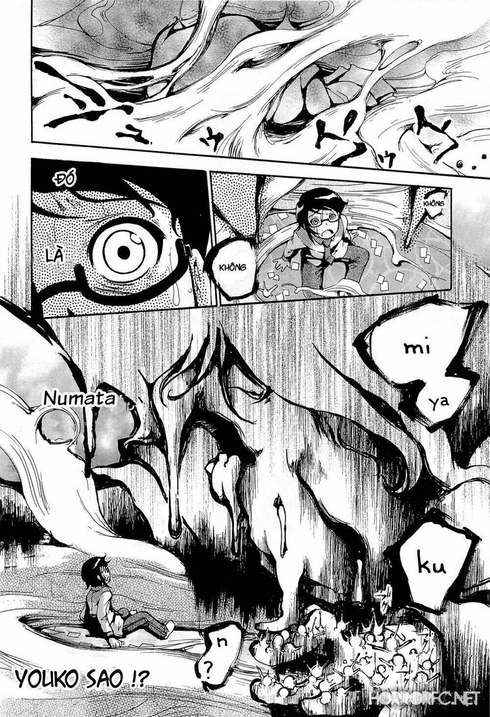 higanbana no saku yoru ni chapter 16 2