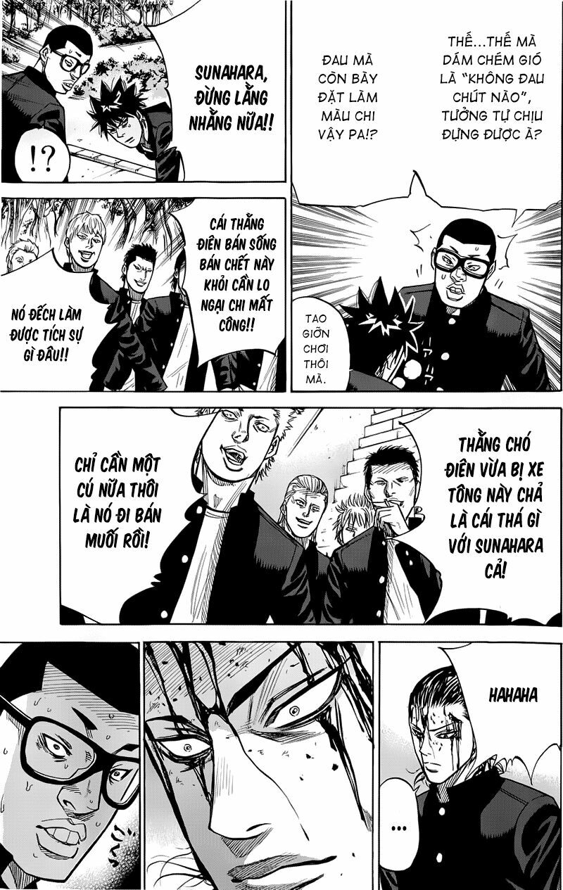 a-bout! chapter 11 4