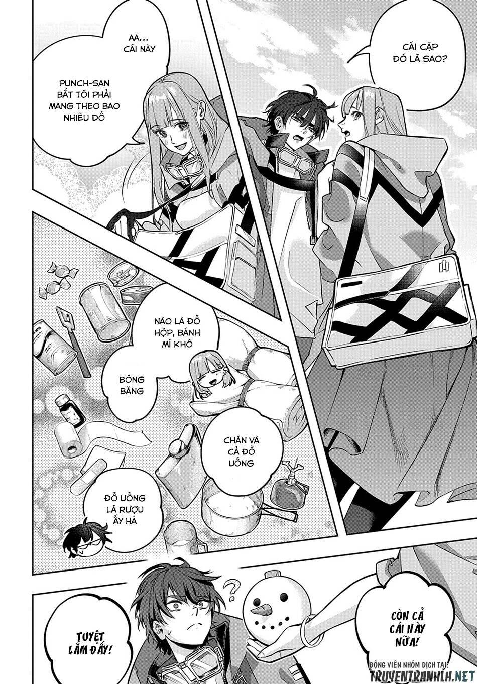 the kingdom of ruin chapter 22 14