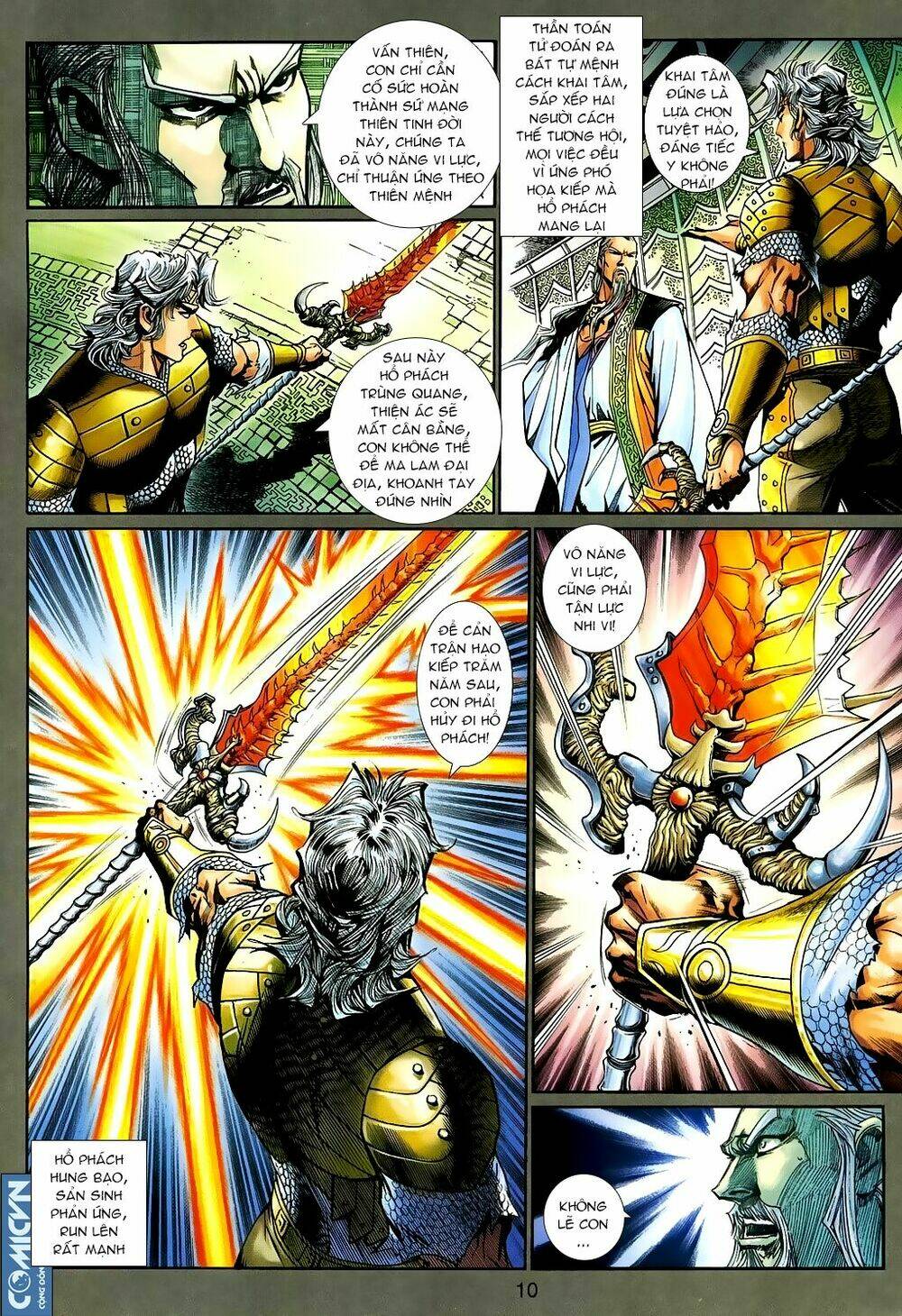 thần binh huyền kỳ 3+3.5 chapter 84 10