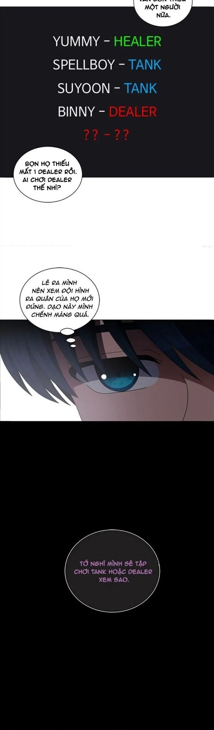 no scope chapter 167 22