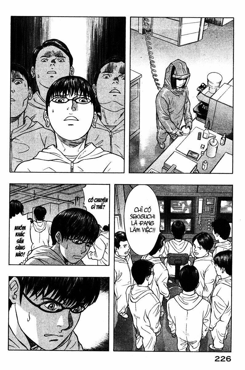 emerging chapter 21 16