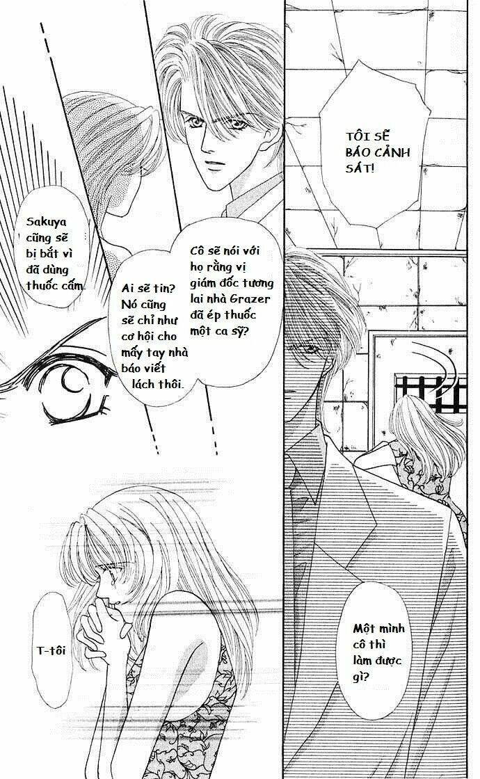 kaikan phrase chapter 16 4