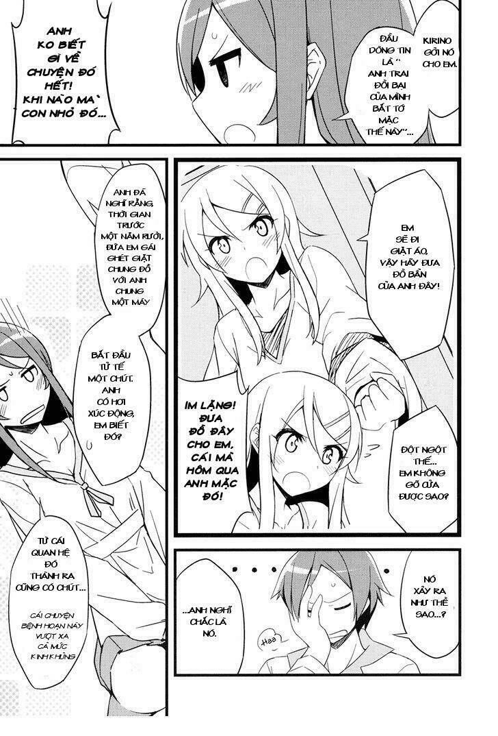 ore no imouto ga konna ni kawaii wake ga nai dj chapter 1 6