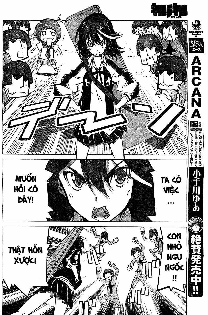 kill la kill chapter 1.2 15