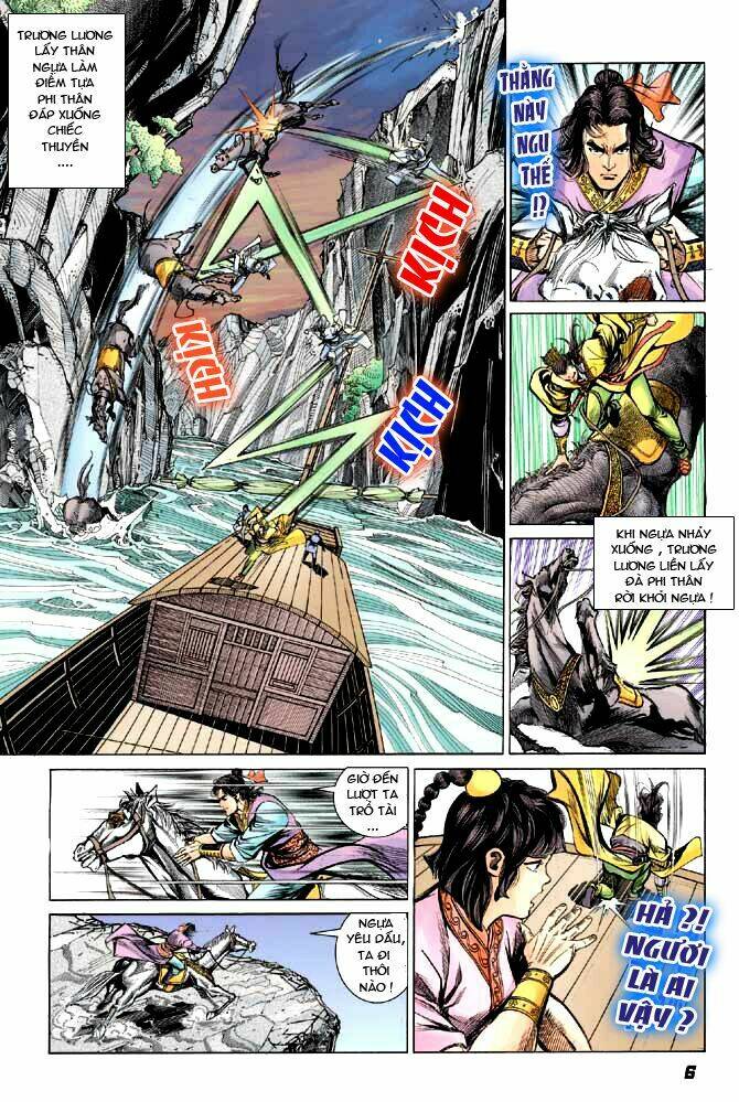 thiên tử truyền kỳ 3 - lưu manh thiên tử chapter 13 6