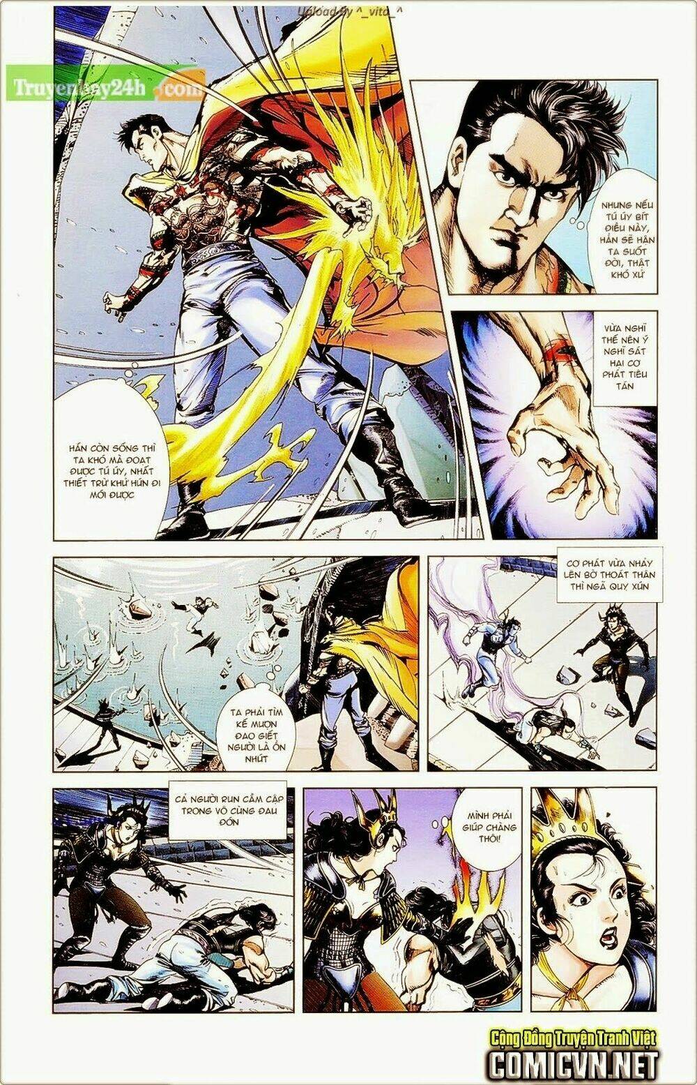 thiên tử truyền kỳ 1 - cơ phát khai chu bản chapter 39 13