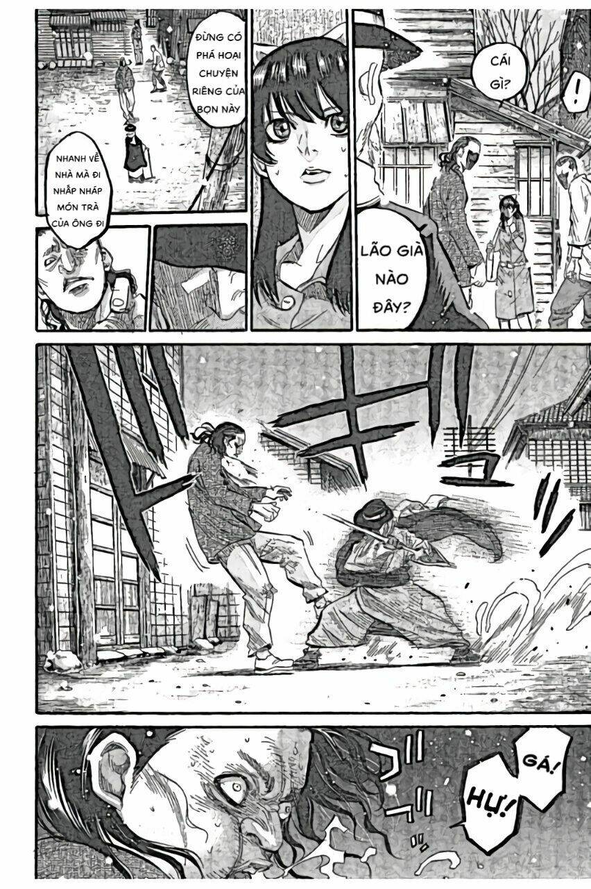 chiruran shinsengumi chinkonka chapter 1.1 15