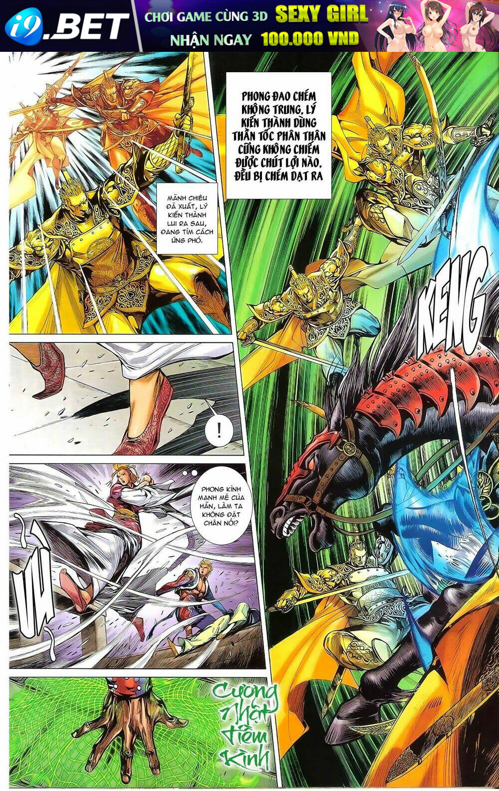 thiết tướng tung hoành (cựu tác) chapter 169 14