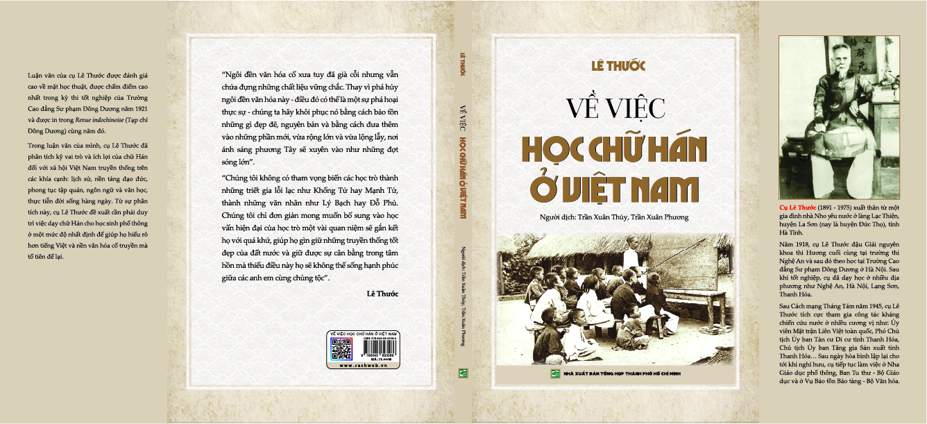 Về việc học chữ Hán ở Việt Nam