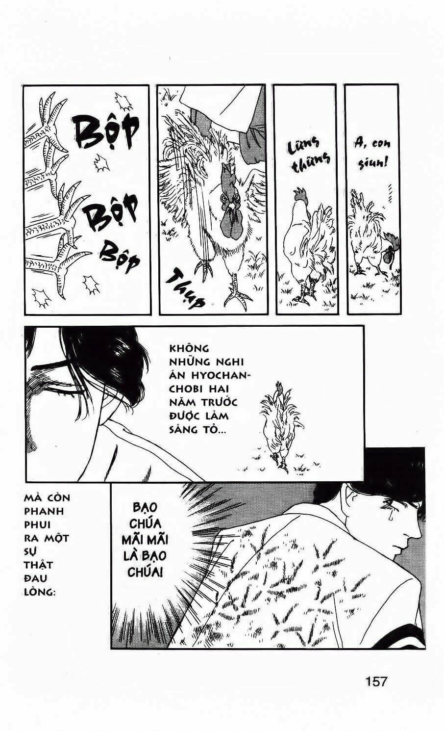 doubutsu no oishasan chapter 9 25