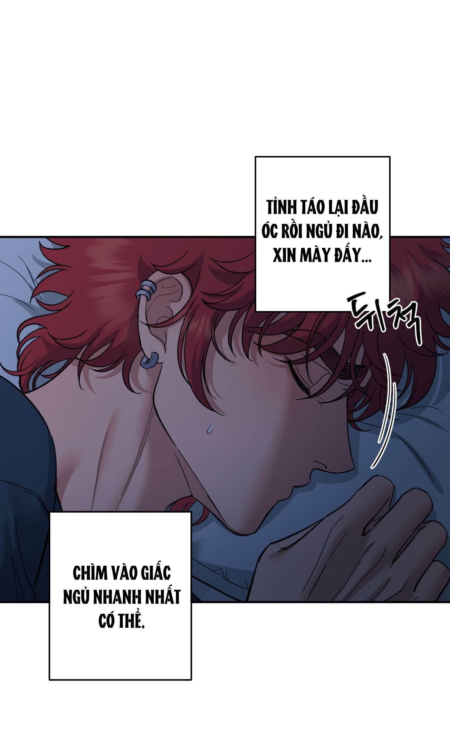 [18+] một lòng một dạ chapter 99.2 23