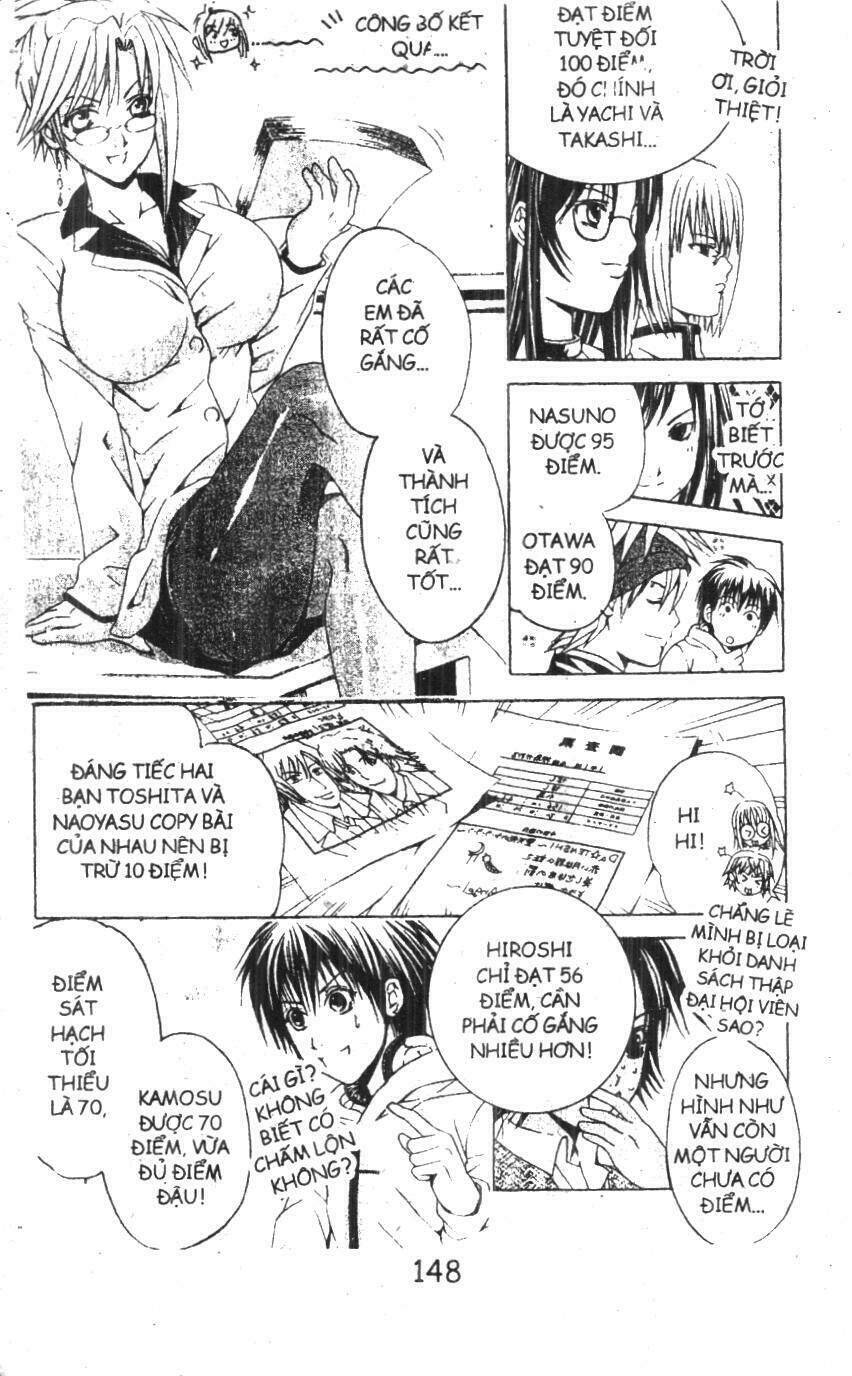 kami to sengoku seitokai chapter 23 16