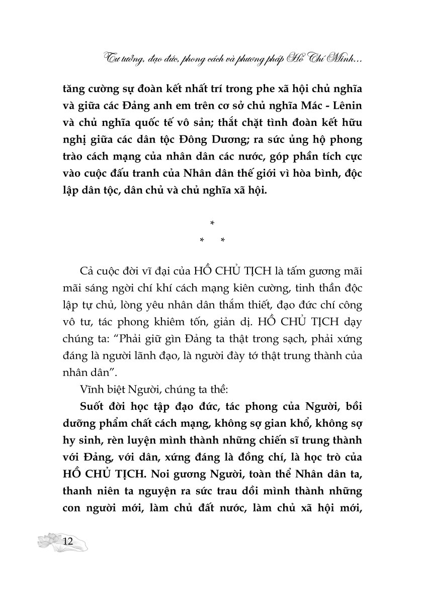 Tư tưởng, đạo đức, phong cách và phương pháp Hồ Chí Minh - Ngọn đuốc soi đường cho cách mạng Việt Nam