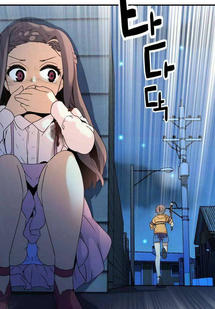 amentia chapter 48 40