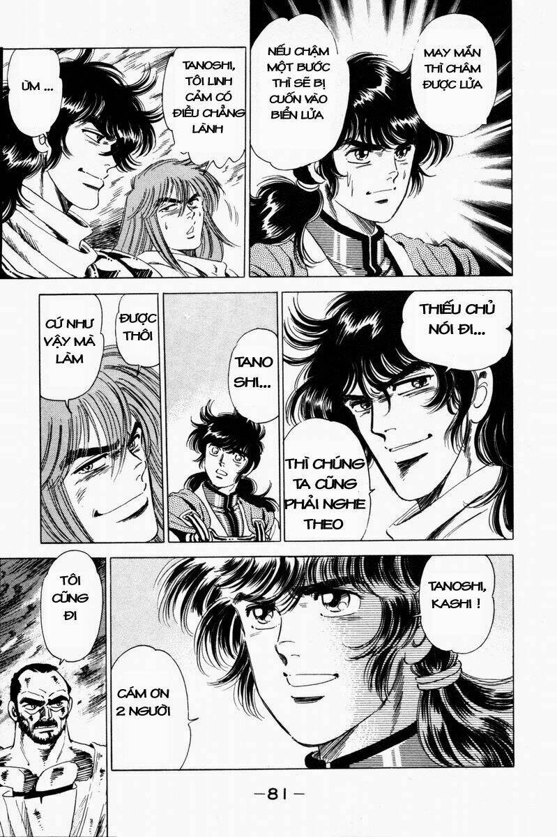 haou densetsu takeru chapter 26 17