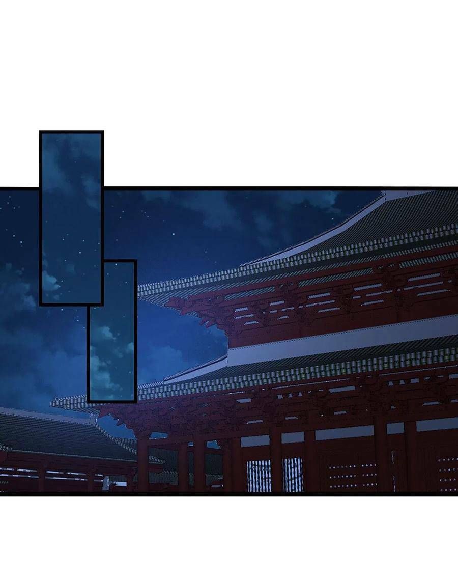 dạy bảo ma vương lão công 2 chapter 5 28