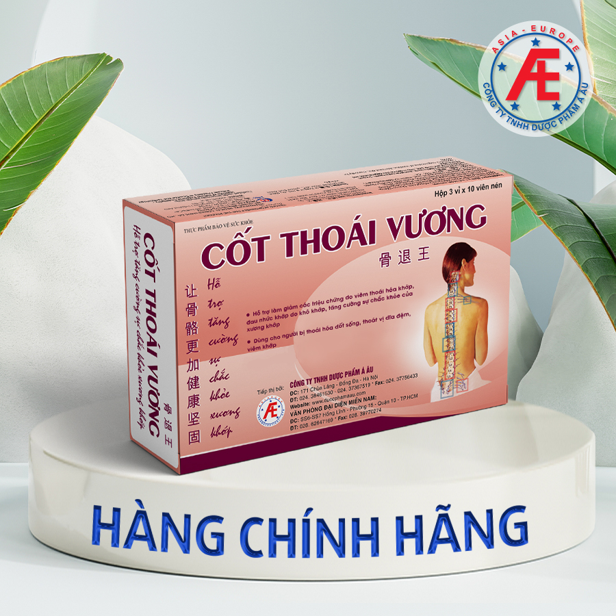 Cốt Thoái Vương