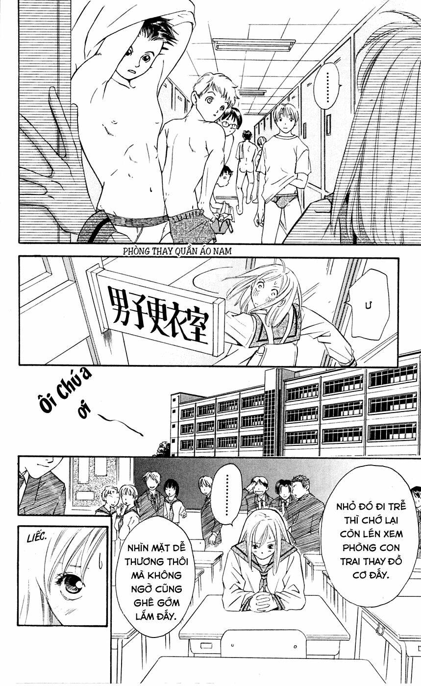 gekka no kimi chapter 2 23